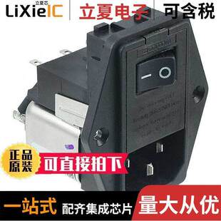 6609122 RCPT PNL 〕 MOD C14 ENT 〔PWR 4连接器 IEC320