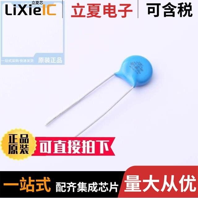 CY2472ME1IEF48F2A8/CY2472MD1IEF48F2A8/CY2472ME1IEF48F0A8