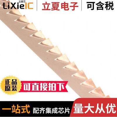 81-02-11818-2000射频 〔FINGERSTO【 0.03X0.23X16