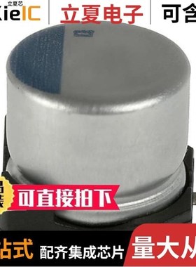 APXH100ARA121MH70G/APXH100ARA331MJ80G/APXH100ARA560MF60G