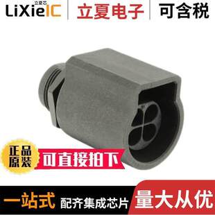 UTL7103G1S连接器 MNT 〕 PNL HSNG RCPT 〔CONN 4POS