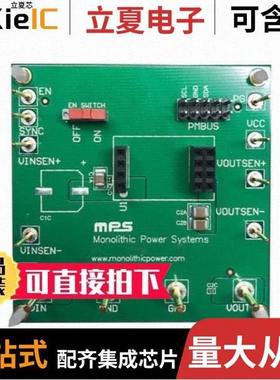 PKT-MEZDPD3603A-8546/PKT-MEZDPD3603A-84DD