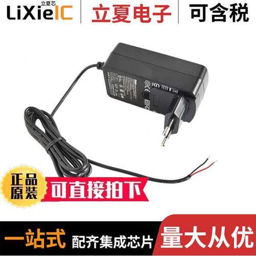 A1940电源-内外部 〔AC/DC ADAPTER 120VAC-24VDC/1A 〕