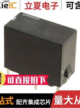 G3SD-Z01P-US DC24继电器 〔SSR RELAY SPST-NO 1A 3-26V 〕