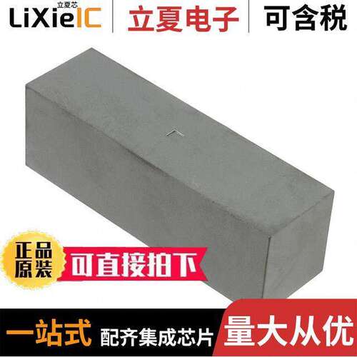 B67345B0002X087  TDK Corporation