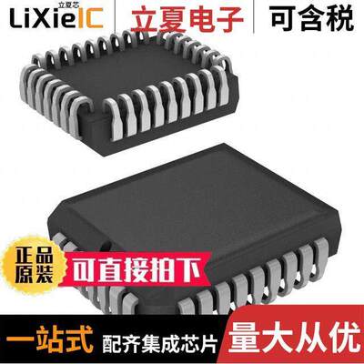 AT28HC256-12JU芯片 〔IC EEPROM 256K PARALLEL 32PLCC 〕