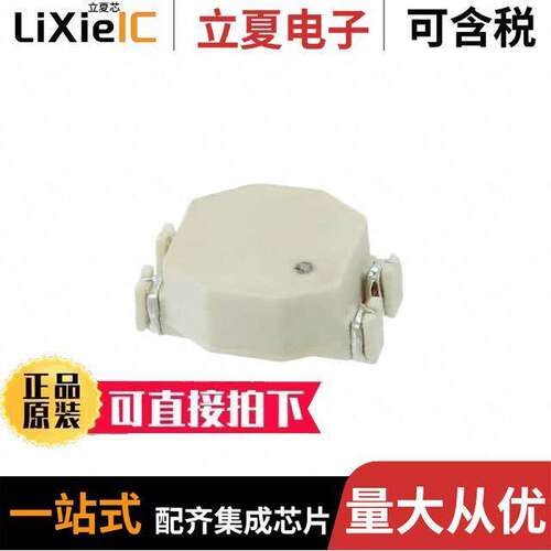 T8114NL滤波器 〔COMMON MODE CHOKE 400MA 2LN SMD 〕