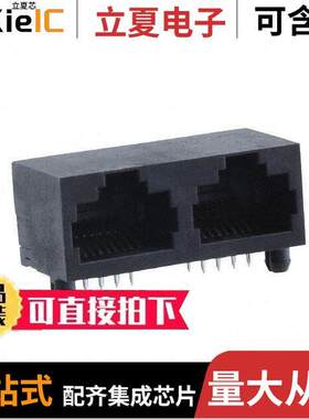 E5J88-00AJG2-L连接器 〔CONN MOD JA【 8P8C R/A UNSHLD 〕