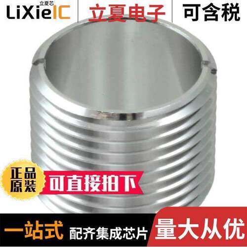 1302011224连接器 〔CONN ADAPTER 7/8