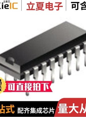 TBD62502APG/TBD62503AFG,EL/TBD62003AFNG,EL