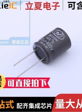 ECH2GM470L20OTZO/ECH2GM330K21OTZO/ECH2GM8R2G14OTZO