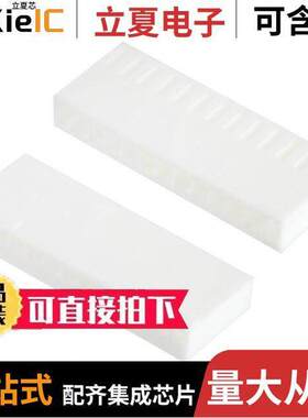 0022012137连接器 〔CONN HOUSING 13POS .100 W/RAMP 〕