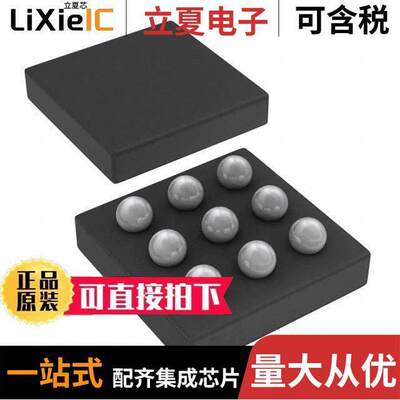 CSD22204WT分立半导体产品 〔MOSFET P-CH 8V 5A 9DSBGA 〕