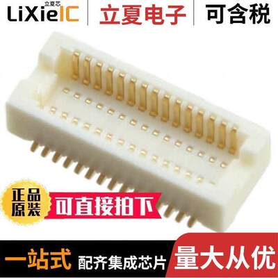 DF12E(3.5)-30DP-0.5V(81)连接器 〔CONN HDR 30POS SMD GOLD 〕