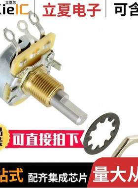 450T328F104A1A1电位计 〔POT 100K OHM 1/2W CARBON LINEAR 〕