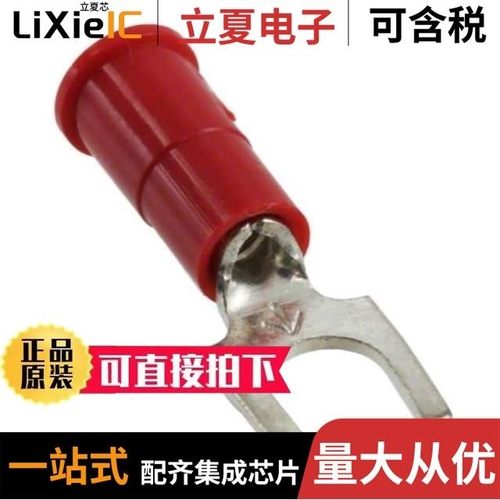 MVU18-10FBK/MVU18-6FB/SK/MVU18-4FB/SK