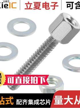160-000-011R031连接器 〔ASSY SCREWLO【 4-40 FEMALE .625