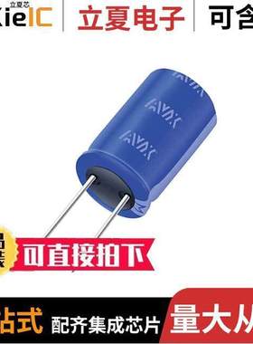 SCCW50B127SSBLE电容 〔CAPACITOR 120F -10% +30% 2.7V TH 〕