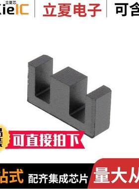 9478102002电感元件-磁性元件 〔78 E CORE SET 〕