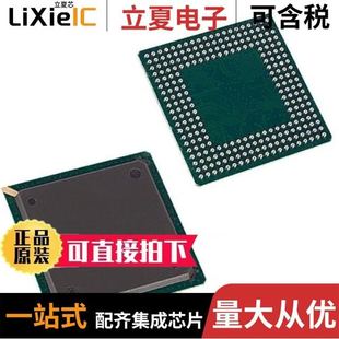 DS21Q50L DS21Q354C1 DS21Q44T