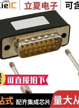 09642007240连接器 〔CONN DSUB ADAPTER DB15F DB15M 〕