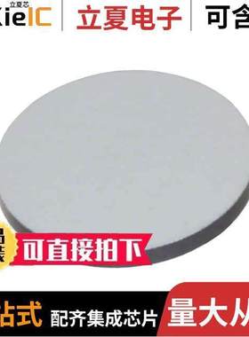 B59060A0080A010 null TDK Corporation