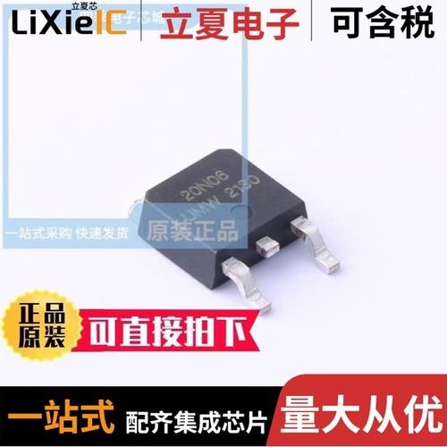 120P03/20N03D/20N06D