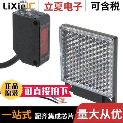 CX-493-P传感器，变送器 〔SENSOR RETROREFLECTIVE 5M PNP 〕