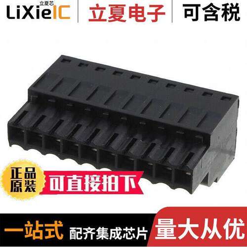 1690500000连接器 〔TERM BLO【 PLUG 10POS STR 3.5MM 〕