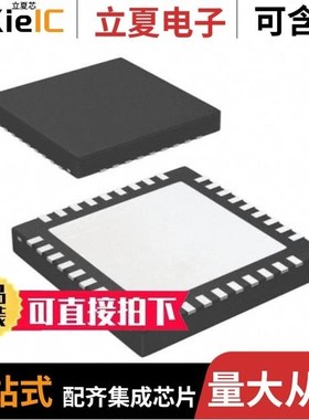 LMX2531LQE2820E/NOPB/LMX2541SQE2060E/NOPB