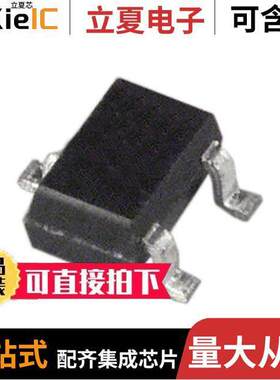 ADR1500BKSZ-REEL芯片 〔IC VREF SHUNT 0.2% SC70-3 〕