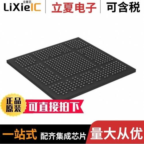 LFE5U-45F-6MG285C/LFE5U-12F-6TG144I/LFE5U-85F-8BG756C