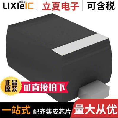 1SV325,H3F分立半导体产品 〔DIODE VARACTOR 10V ESC 〕