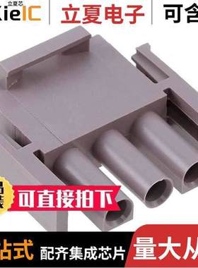 1-350766-1连接器 〔CONN PLUG HSG 3POS BROWN 〕