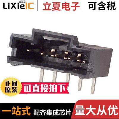 103906-4连接器 〔CONN HEADER R/A 5POS 2.54MM 〕
