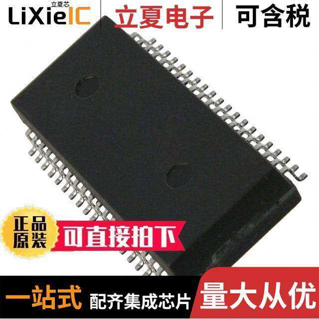 T1124NL变压器 〔XFRMR T1/E1/CEPT/ISDN-PRI 1:2CT 〕,电子元器件市场,集成电路（IC）,淘宝优惠券,粉丝福利购,淘宝优惠卷