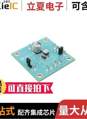 MAX17671FATB+/MAX17521ATG+/MAX17048G+T10