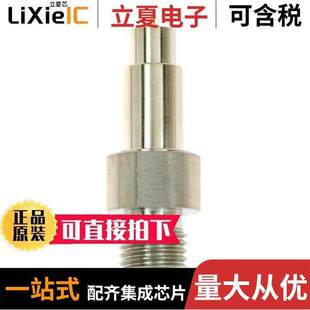 156 HRMJ ADAPT PLUG COAX 2连接器 〕 SMA 〔CONN