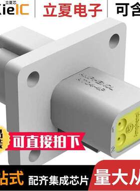 AT04-4P-CL03连接器 〔CONN RCPT HSG 4POS FLANGE MNT 〕