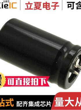 LKG1E103MESZAK电容 〔CAP ALUM 10000UF 20% 25V SNAP 〕