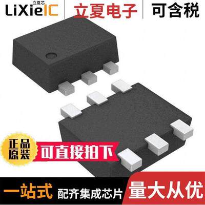 CLVC1GX04MDRLREP芯片 〔IC CRYSTAL OSCILLATOR DVR SOT6 〕