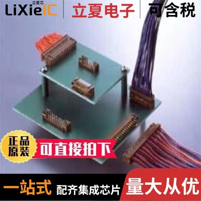 LY20-40P-DT1-P1E-BR M120-55780 M19P09K3F2