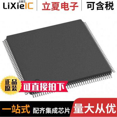 GF9105ACQQ芯片 〔GENNUM CONSUMER CIRCUIT PQFP160 〕