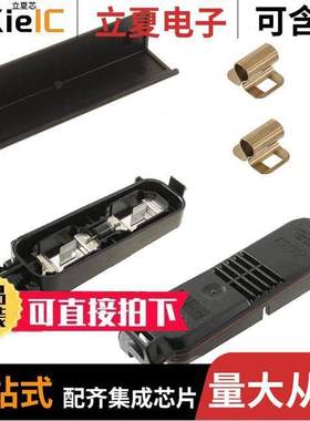 1-2306316-2连接器 〔PV EDGE J BOX -PV4 FLAP N-S OMG 〕