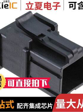 EM35MP-4PC连接器 〔CONN PLUG 4POS MALE 〕