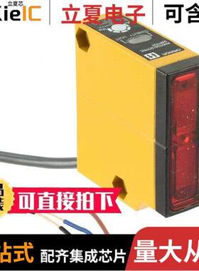 E3S-LS20XB4传感器，变送器 〔SENSOR REFLECTIVE 250MM PNP 〕