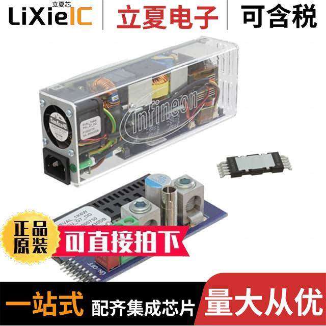 EVAL1K6WPSUG7DDTOBO1开发板 〔1600W SERVER POWER SUPPLY 〕,3C数码配件,分配器/分频器/分支器,淘宝优惠券,粉丝福利购,淘宝优惠卷