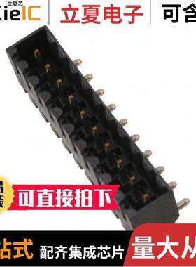 1841710000连接器 〔TERM BLO【 HDR 10POS 90DEG 3.5MM 〕