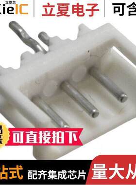 0022436030连接器 〔CONN HEADER VERT 3POS 2.5MM 〕