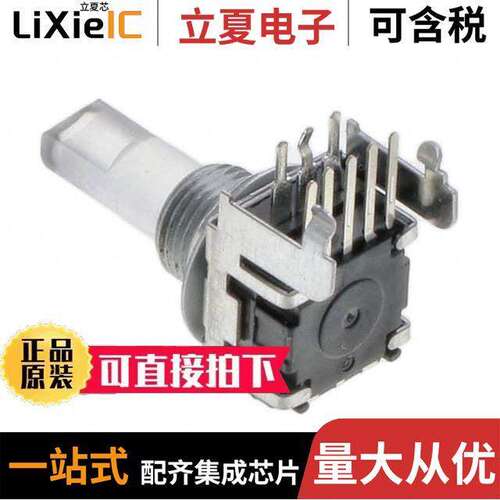 12VR3S20FTN103B1电位计 〔POT 100K OHM .05W CARBON LINEAR 〕